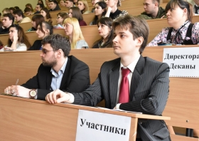В ЛГПУ состоялся финал конкурса «Молодой ученый года»