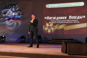 В ЛГПУ подвели итоги конкурса «Наследники Победы»