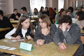Для студентов ИИМОСПН ЛГПУ состоялся интеллектуальный турнир