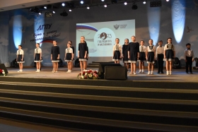«Форум отличников и их отличных наставников» успешно состоялся в ЛГПУ!