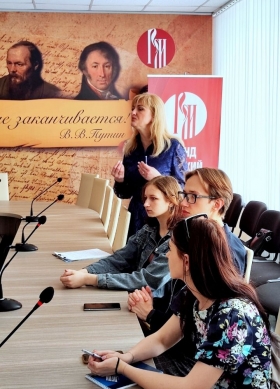 В ЛГПУ состоялся «Разговор о важном» на тему: «Истории, которые вдохновляют»