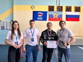 Студенты ИФВС стали участниками Тура здорового образа жизни проекта Здоровое поколение Луганской Народной Республики