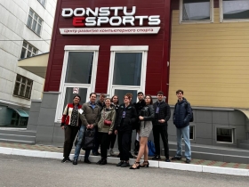 Сотрудники и студенты ЛГПУ приняли участие в очном обучении по развитию компьютерного спорта