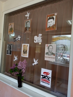 Студенты Ровеньковского факультета присоединились к Всероссийской акции «Окна Победы», посвященной 78-й годовщине празднования Дня Победы в  Великой Отечественной Войне