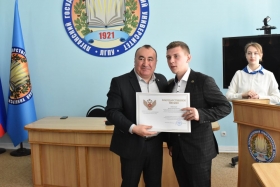 В ЛГПУ вручили награды участником специальной военной операции