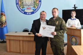 В ЛГПУ вручили награды участником специальной военной операции