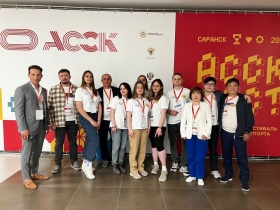 Делегация ЛГПУ посетила Фестиваль студенческого спорта «АССК.Фест» 