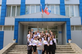 В Стахановском педагогическом колледже ЛГПУ открылось первичное отделение РДДМ