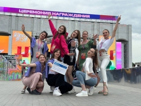 Студенты ЛГПУ стали участниками Всероссийского фестиваля