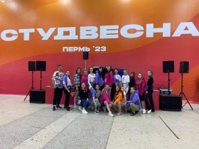 Студенты ЛГПУ стали участниками Всероссийского фестиваля