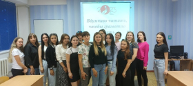 Студенты Ровеньковского факультета присоединились к празднованию Международного дня грамотности.