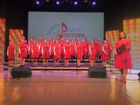Педагог ЛГПУ посетила Всероссийский фестиваль школьных хоров «Поют дети России»