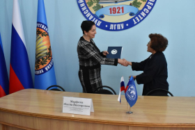 В ЛГПУ подписали соглашение о сотрудничестве между региональными отделениями РГО