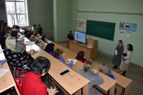 В ЛГПУ проходит психологический научный форум