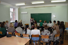 В ЛГПУ завершился психолого-педагогический форум