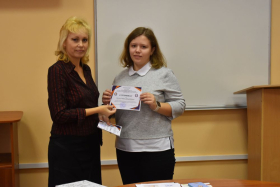 В ЛГПУ провели семинар-практикум для молодых специалистов
