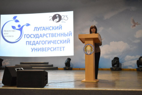 В ЛГПУ состоялось открытие первой очной сессии проекта «Лидерство – шаг к успеху» 