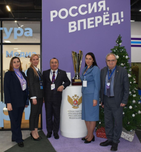 Презентация ЛГПУ на выставке-форуме «Россия» на ВДНХ успешно состоялась!