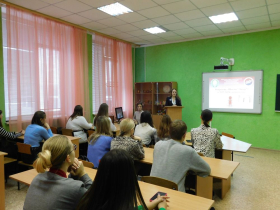 В ЛГПУ состоялось открытие Школы «Лидер» 