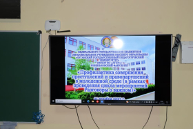 На базе Ровеньковского факультета ЛГПУ состоялась просветительская беседа по программе «Разговоры о важном» 