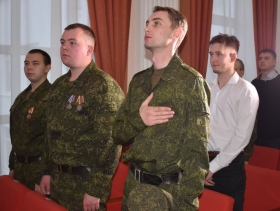 Студентов ЛГПУ наградили за участие в Специальной военной операции