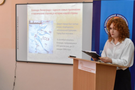В ЛГПУ прошла межрегиональная конференция «Сюда нас память позвала»