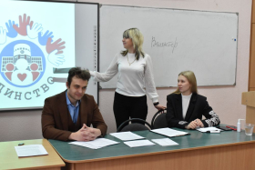 «Школа волонтеров» стартовала в ЛГПУ