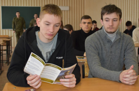 В ЛГПУ состоялась встреча студентов выпускных курсов с представителями Министерства обороны Российской Федерации