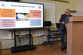 В ЛГПУ состоялась открытая лекция известного историка