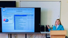 В ЛГПУ обсудили вопросы развития профессиональных и надпрофессиональных компетенций