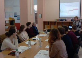 Студенты ЛГПУ обсудили процесс формирования будущих специалистов по социологии