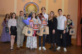 В ЛГПУ прошел традиционный конкурс интеллекта и творчества «Мистер и Мисс ИКС»