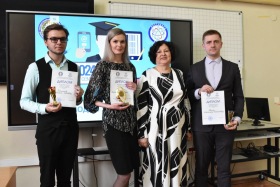 В ЛГПУ подвели итоги научного конкурса «Молодой ученый года»