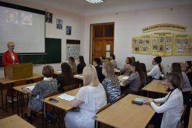 Актуальные проблемы теории и практики профессиональной подготовки будущих учителей начальных классов обсудили в ЛГПУ
