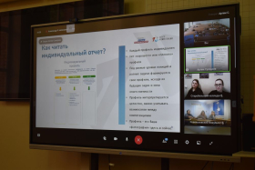 Для преподавателей ЛГПУ  прошла третья образовательная сессия с представителями АНО «Россия - страна возможностей»