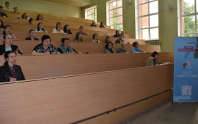 Для преподавателей ЛГПУ  прошла третья образовательная сессия с представителями АНО «Россия - страна возможностей»