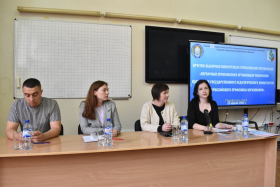 В ЛГПУ состоялась отчетно-выборная конференция профсоюза работников вуза