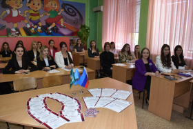В ЛГПУ состоялось закрытие школы «Лидер»