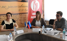 Круглый стол «Я думаю по-русски», приуроченный ко Дню славянской письменности и культуры, прошел в ЛГПУ