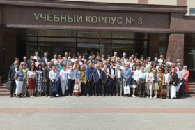 Преподаватели кафедры географии ЛГПУ приняли участие в работе X Международного симпозиума «Степи Северной Евразии»