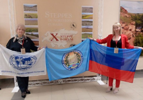 Преподаватели кафедры географии ЛГПУ приняли участие в работе X Международного симпозиума «Степи Северной Евразии»