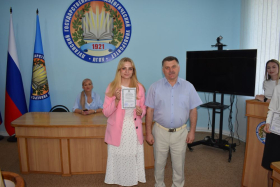 Выпускникам ЛГПУ вручили сертификат о прохождении профессиональной аттестации