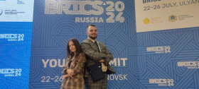 Студенты ЛГПУ участвуют в Молодежном саммите БРИКС в Ульяновске!