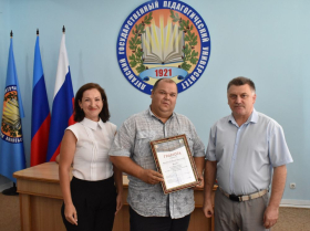 Создавая мир вокруг нас: в ЛГПУ наградили сотрудников  в честь Дня строителя