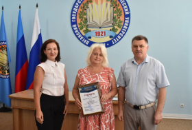 Создавая мир вокруг нас: в ЛГПУ наградили сотрудников  в честь Дня строителя