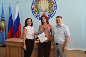 Создавая мир вокруг нас: в ЛГПУ наградили сотрудников  в честь Дня строителя