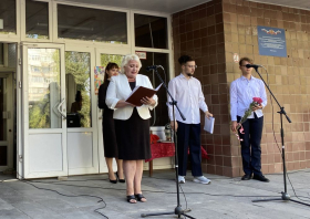 День Знаний 2024 в Многопрофильном педагогическом колледже ЛГПУ