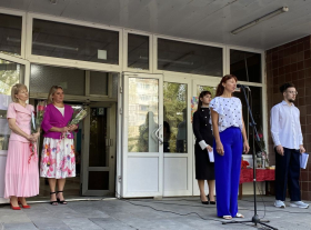 День Знаний 2024 в Многопрофильном педагогическом колледже ЛГПУ