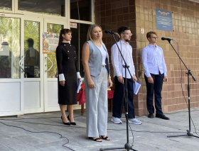 День Знаний 2024 в Многопрофильном педагогическом колледже ЛГПУ