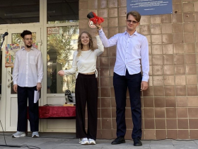 День Знаний 2024 в Многопрофильном педагогическом колледже ЛГПУ